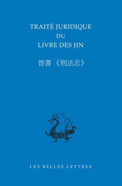 Traité juridique du livre des Jin