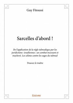 Sarcelles d'abord !