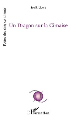 Un dragon sur la cimaise