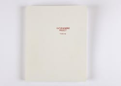 Hatarakimono Project
