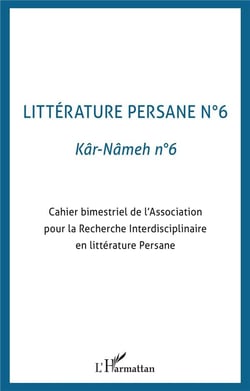 Littérature persane n.6 : litterature persane n 6