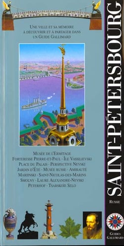 Saint-petersbourg - forteresse pierre-et-paul, ile vassilievski, musee de l'ermitage, perspective ne