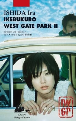 Ikebukuro west gate park Tome 2