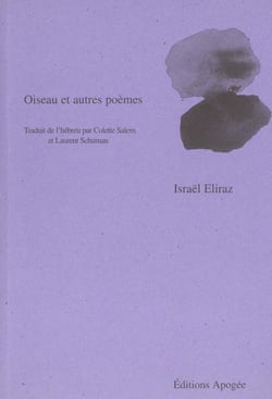 Oiseau et autres poemes