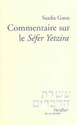 Commentaire sur le sefer yetzira