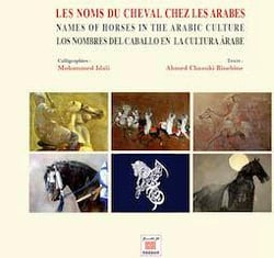 Les noms du cheval chez les arabes