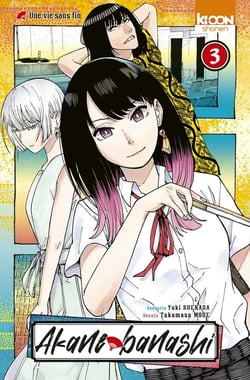 Akane-banashi Tome 3