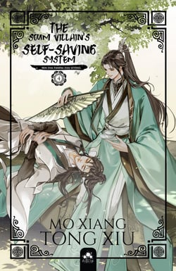 The scum villain's self-saving system Tome 4