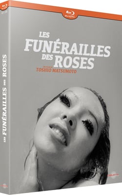 Les Funérailles des roses
