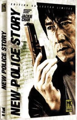 New Police Story