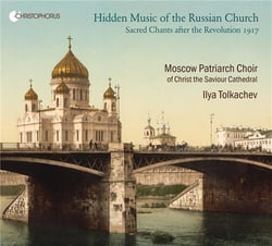 Musique secrète de l'eglise russe - chants sacrés apres la révolution de 1917