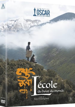 L'École du bout du monde