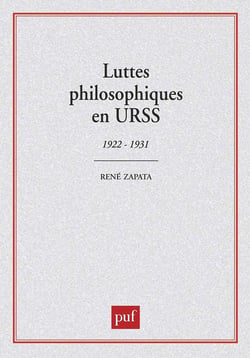 Luttes philosophiques en URSS