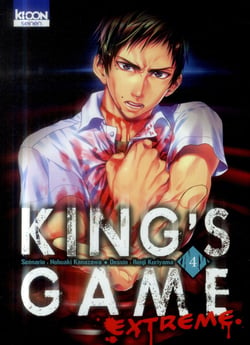 King's game : Extreme Tome 4