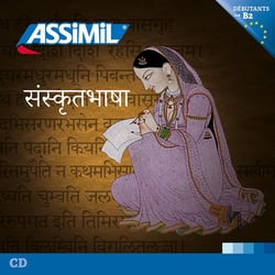Le sanskrit