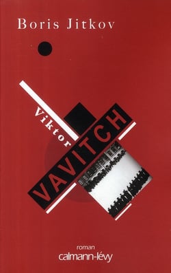 Viktor Vavitch
