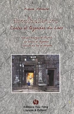 Contes et légendes du Laos