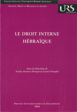 Le droit interne hébraïque