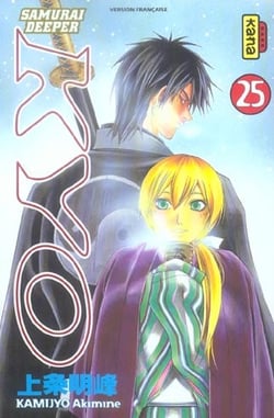 Samourai Deeper Kyo Tome 25