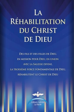 La réhabilitation du Christ de Dieu