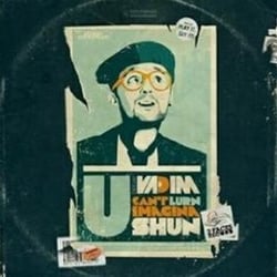 U can't lurn imaginashun