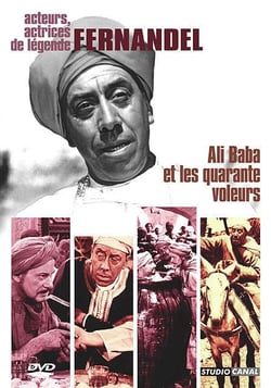 Ali Baba et les 40 voleurs