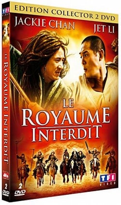 Le Royaume interdit