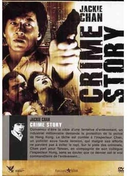 Crime Story