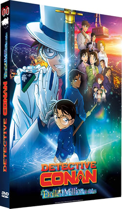 Détective Conan - L'Étoile à 1 million de dollars