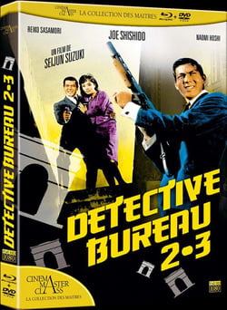 Détective Bureau 2-3