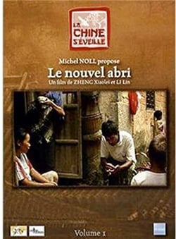 Le Nouvel abri