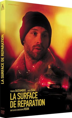 La Surface de réparation