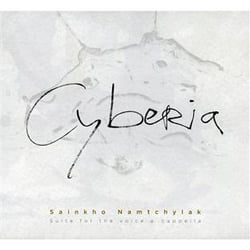 Cyberia - CD