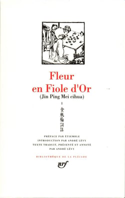Jin Ping Mei