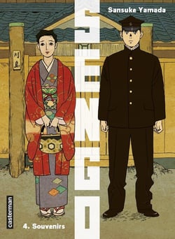 Sengo Tome 4 : souvenirs
