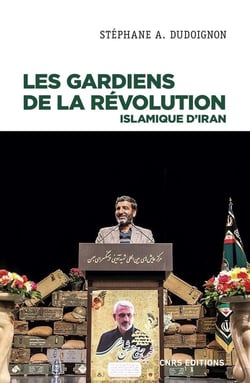 Les gardiens de la révolution en République islamique d'Iran