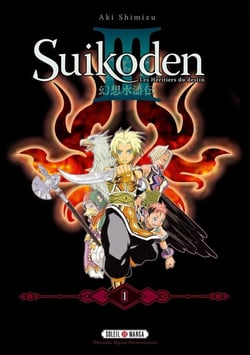 Suikoden III - perfect edition Tome 1