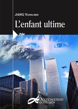 L'enfant ultime - roman
