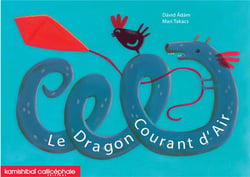 Le dragon Couran d'Air