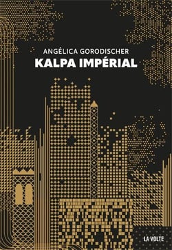 Kalpa impérial