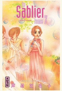 Le sablier Tome 7