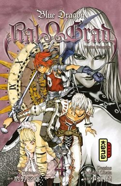 Blue dragon : Ral grad Tome 4 : L'amitié