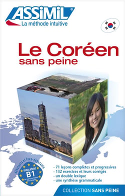 Le coréen sans peine - débutants et faux-débutants B2