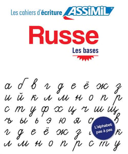 Les cahiers d'écriture : russe les bases