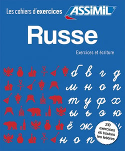 Les cahiers d'exercices : russe - exercices et écriture
