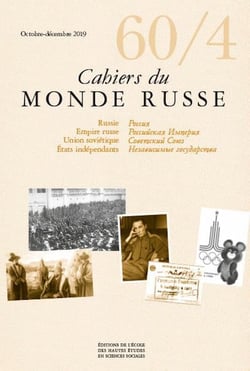 Cahiers du monde russe, n°60/4 - Varia