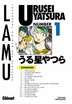 Urusei Yatsura Tome 1