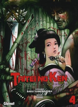 Taitei no ken : L'épée de l'empereur Tome 4