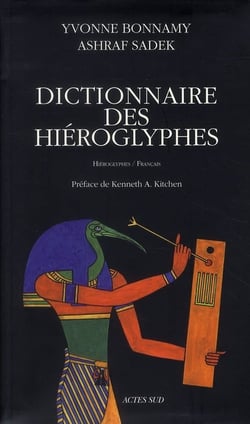 Dictionnaire des hiéroglyphes
