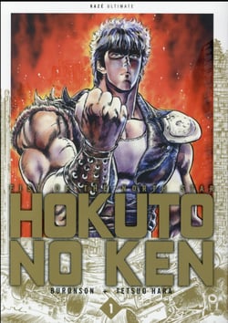 Hokuto no Ken Tome 1